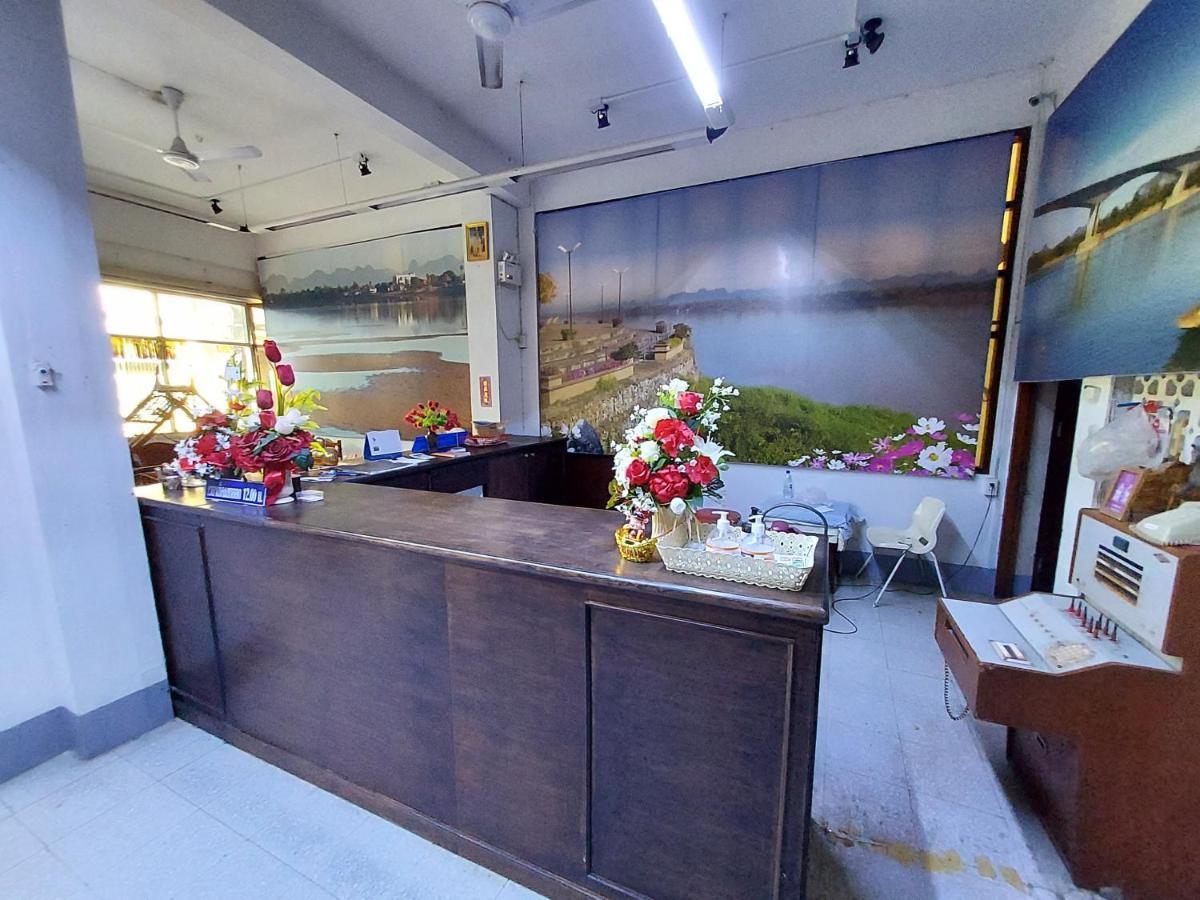 Grand Hotel Nakhon Phanom Extérieur photo
